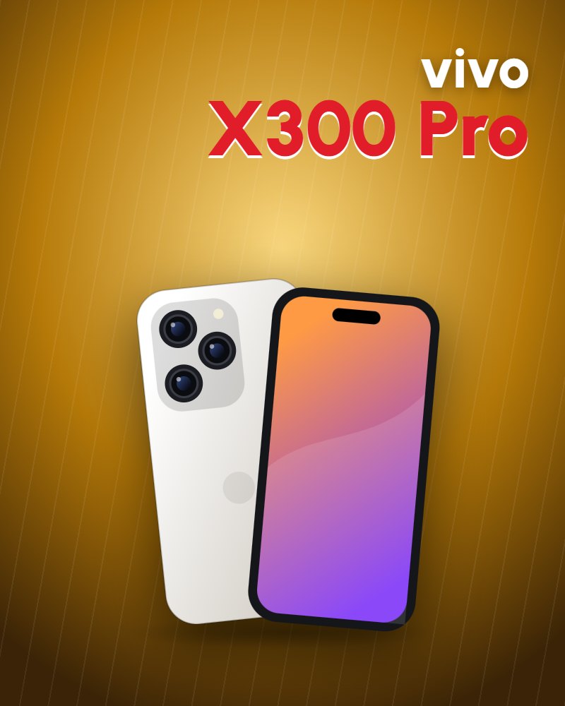 vivo X300 Pro 5G